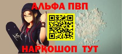 mix Краснокаменск