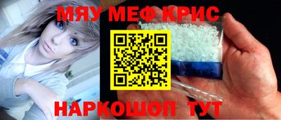 гашиш Малоярославец