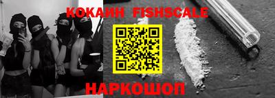 мефедрон мука Краснодар