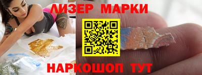 mix Краснокаменск
