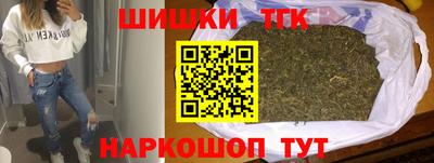 mix Краснокаменск