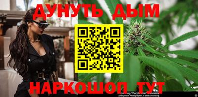 mix Краснокаменск
