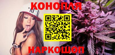 mix Краснокаменск
