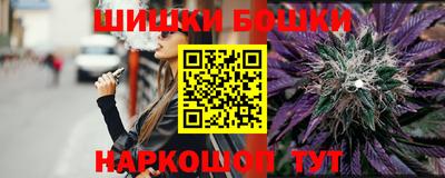 мефедрон мука Краснодар
