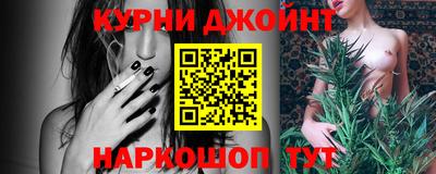 mix Краснокаменск