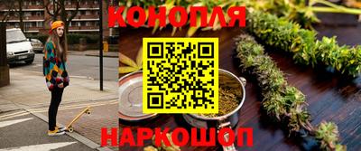 MESCALINE Малгобек
