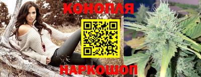 мефедрон мука Краснодар