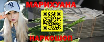 mix Краснокаменск