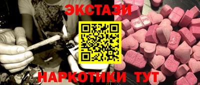 мефедрон мука Краснодар