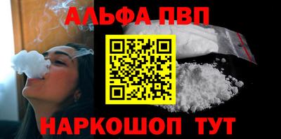 мефедрон мука Краснодар