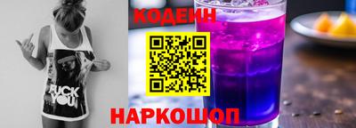 мефедрон мука Краснодар
