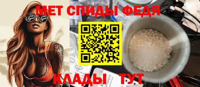 mix Краснокаменск