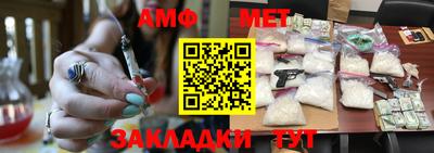 mix Краснокаменск