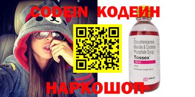 мефедрон мука Краснодар