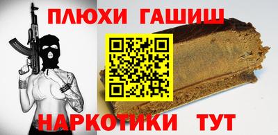 mix Краснокаменск