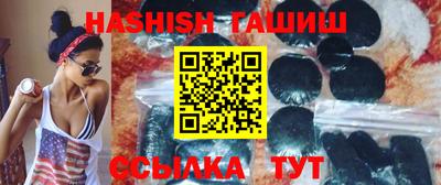 мефедрон мука Краснодар