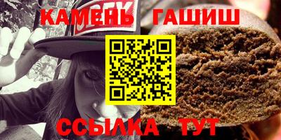 mix Краснокаменск