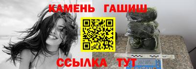 мефедрон мука Краснодар