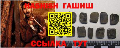 мефедрон мука Краснодар