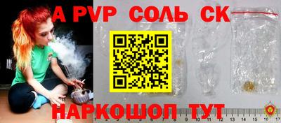 мефедрон мука Краснодар
